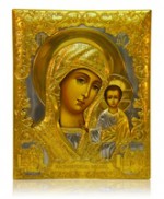 Казанская Богородица - 176х216