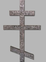 Крест с ризой