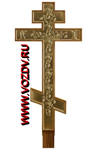 надгробные кресты с установкой