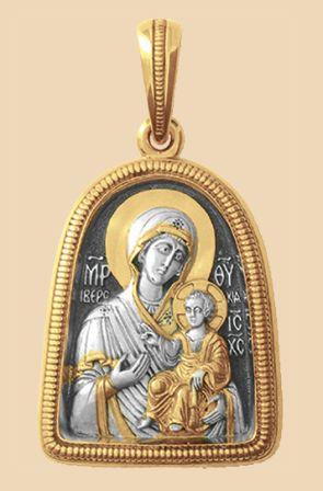 икона Божьей Матери Иверская из серебра с позолотой