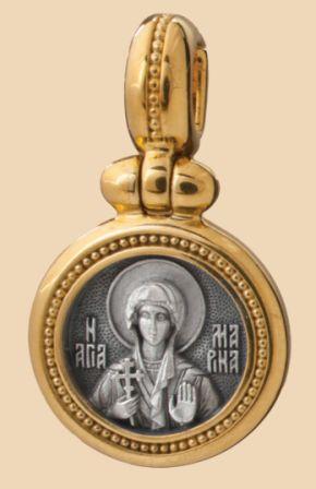 иконка святой великомученицы Марины