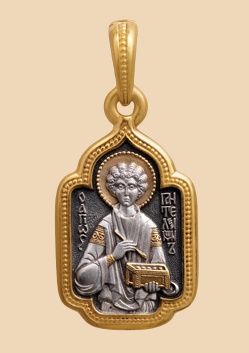Нательная иконка - Святой Пантелеимон Целитель