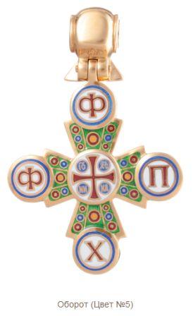 ювелирный крестик Свет Христов в обороте