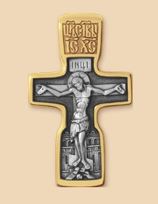 Отличия православного креста