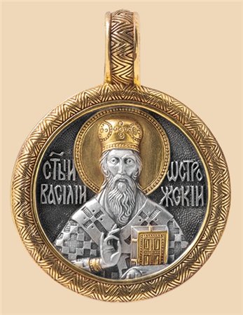 Нагрудная иконка - Святой Василий Острожский