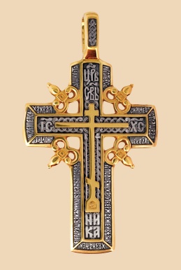 голгофский крест серебро