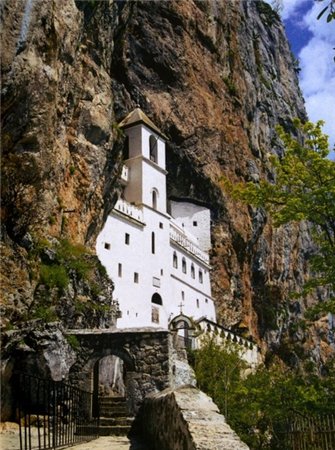 Монастырь святого Василия Острожского