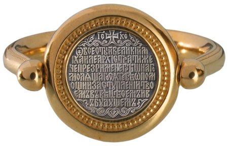 перстень мужской православный