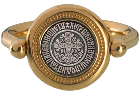 православный перстень с иконой Спас Нерукотворный 2