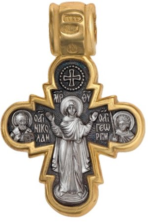 Распятие с предстоящими - справа Богородица, с лева образ Иоанна Богослова