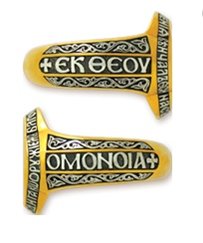 православный перстень купить