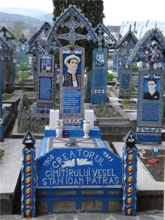 веселое кладбище в румынии